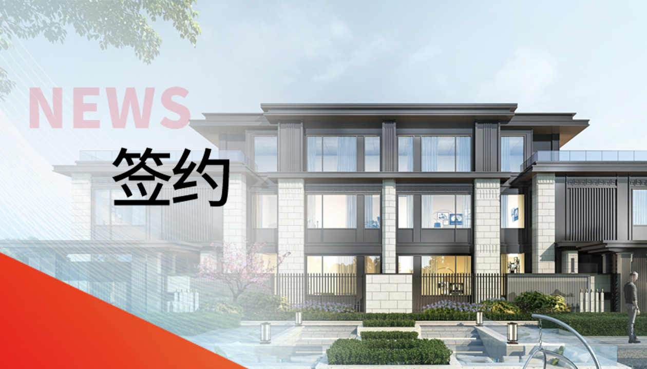 169臺！永大電梯為品質(zhì)濱州科技菁英社區(qū)打造臻美墅居