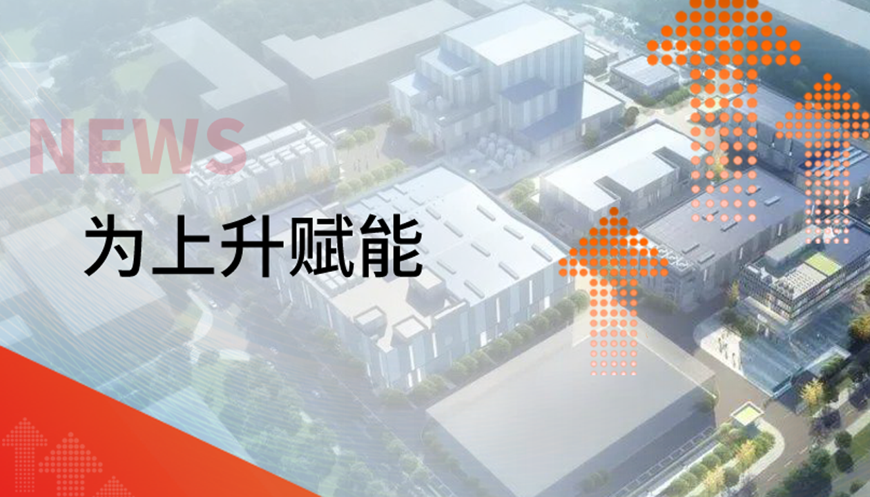 為上升賦能！永大貨梯新簽約案例集錦，見證垂直交通硬核實力